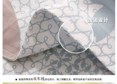 雅鹿全棉印花四件套無錫團購開啟，北京拉手網(wǎng)品質(zhì)家居觸手可及