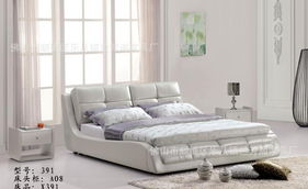 佛山家具批發指南 真皮床、布藝床、歐式床及C680價格與圖片解析