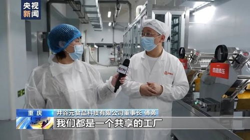 中國熱辣面出海走紅全球，信息咨詢服務成就圈粉秘訣